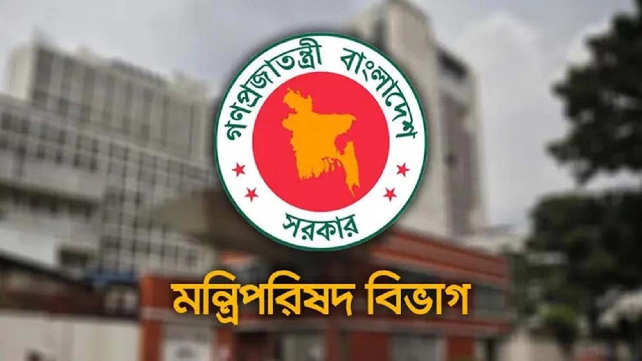 নতুন ৪ মন্ত্রীর সম্ভাব্য দপ্তর, কে পাচ্ছেন কোন মন্ত্রণালয়?