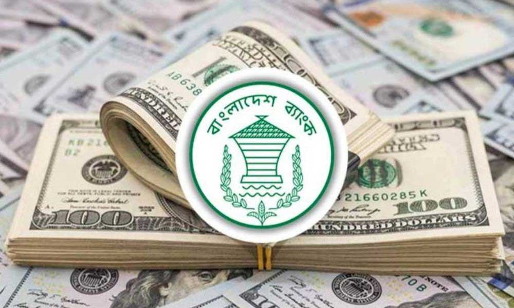 ২২ দিনে রেমিট্যান্স এলো প্রায় ২১৫ কোটি ডলার