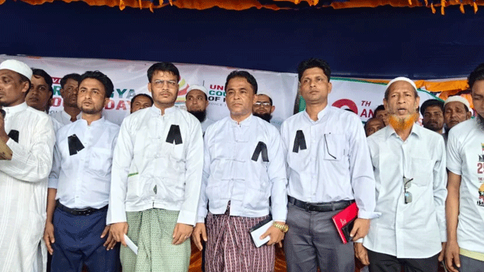 ‘আলোচনায় নিজ দেশে যাওয়া সম্ভব না হলে, অস্ত্র ধরতে প্রস্তুত রোহিঙ্গারা’