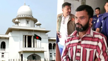 শিশু আছিয়া হত্যা মামলার রায় পিছিয়ে ৩১ আগস্ট
