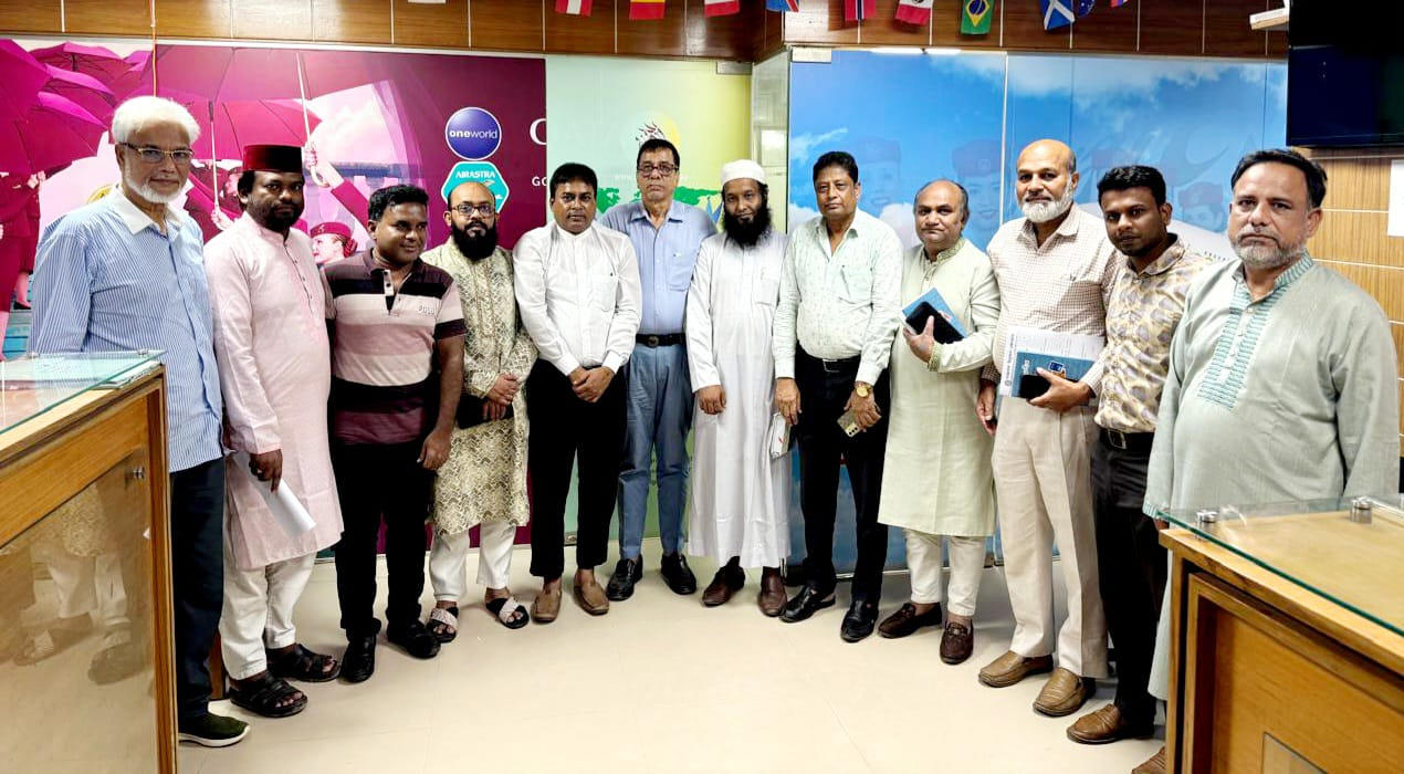 বাহুবল উন্নয়ন ফোরাম ঢাকার কার্যনির্বাহী কমিটির সভা অনুষ্ঠিত
