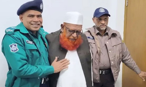 আবুল কালামের আপিল শুনানি চলবে কি না সিদ্ধান্ত ৭ সেপ্টেম্বর