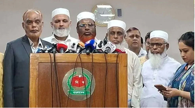 ৯ দফা দাবি নিয়ে ইসিতে জামায়াত নেতারা