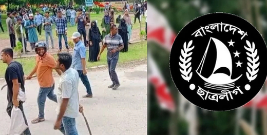 ইবিতে ছাত্রদল-শিবির সংঘর্ষের দিনেই ছাত্রলীগের কমিটি ঘোষণা