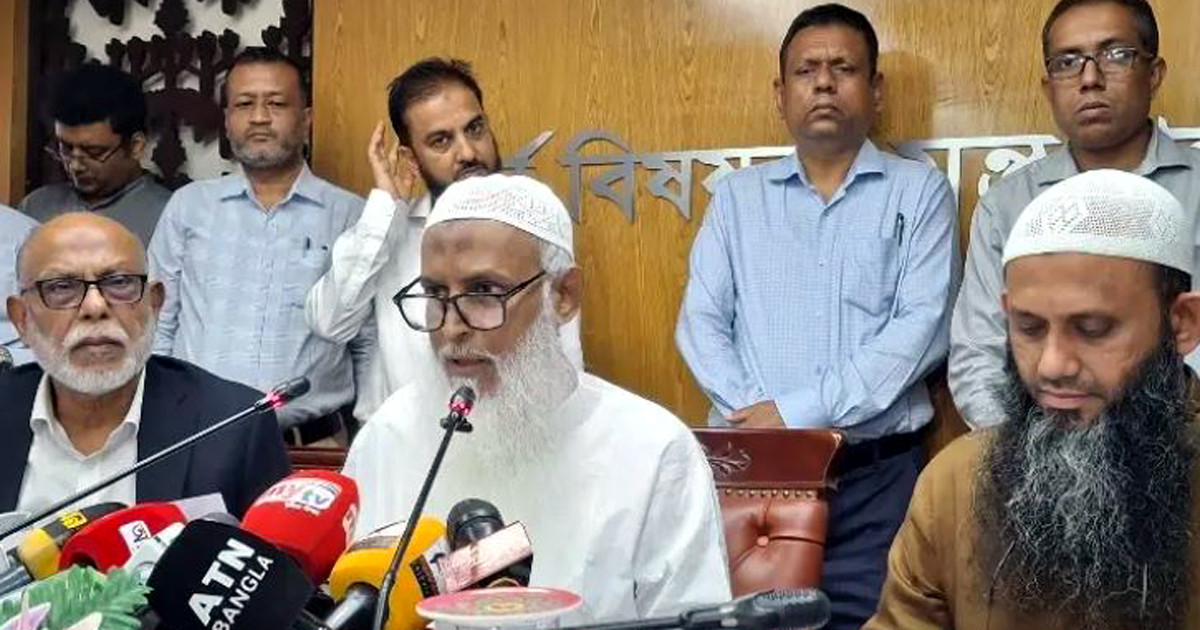 '৪৩৪১ হাজিকে ৪ কোটি ৮৭ লাখ টাকা ফেরত দেবে সরকার'