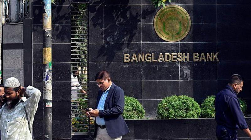 ডুয়াল ব্যাংকিং ব্যবস্থা চালু করছে বাংলাদেশ ব্যাংক