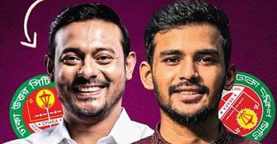 আসিফ-পাটওয়ারীর ভোটার এলাকা বদল, নেপথ্যে কী?