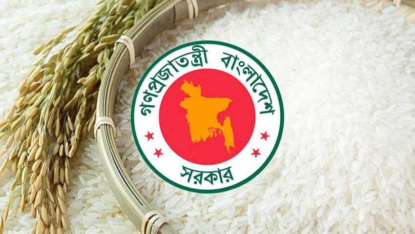 সুগন্ধি চাল রপ্তানিতে ৫০ শতাংশ কোটা কমাল সরকার