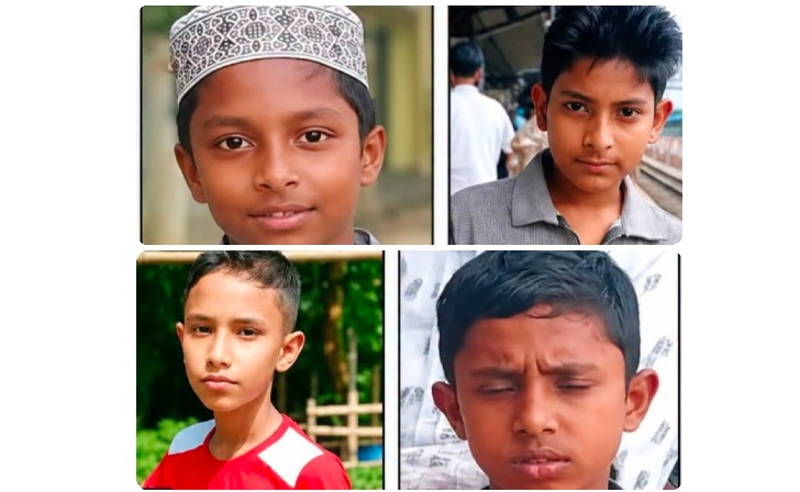  হবিগঞ্জে একসঙ্গে চার শিশু নিখোঁজ, উদ্বিগ্ন পরিবার