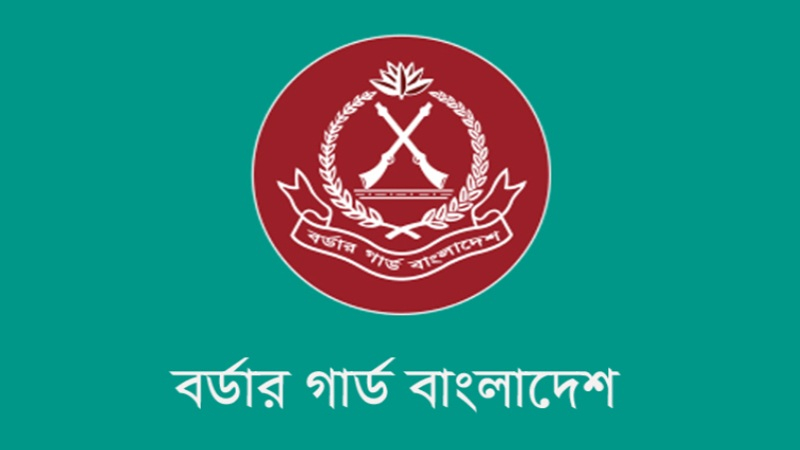 বিজিবি’র অভিযানে আগস্ট-২০২৬ মাসে ৩৪৭ কোটি ৮১ লক্ষাধিক টাকার চোরাচালান পণ্যসামগ্রী জব্দ