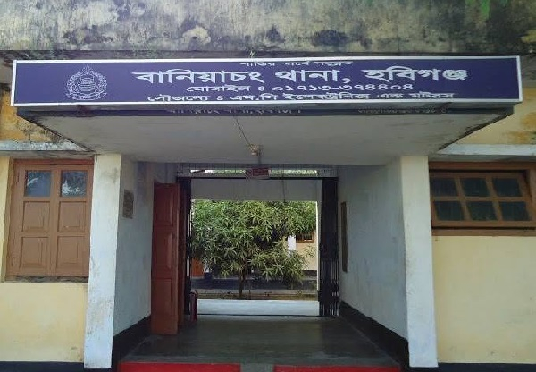  হবিগঞ্জে জমির আগাছা পরিষ্কার নিয়ে সংঘর্ষ, কৃষক নিহত
