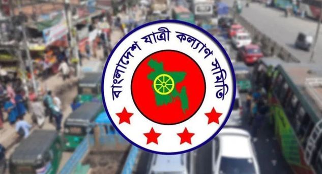 দূরপাল্লায় ৮ পয়সা, সিটি সার্ভিসে ১০ পয়সা বাস ভাড়া বাড়ানোর প্রস্তাব