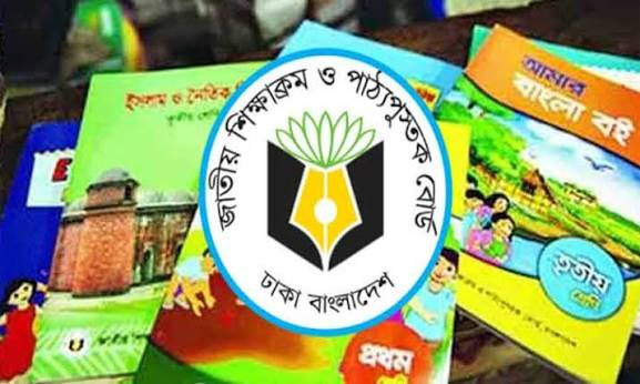 ৩০ নভেম্বরের মধ্যে সব উপজেলায় শতভাগ বই পৌঁছাবে সরকার