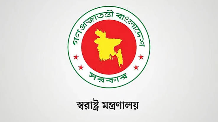 মাদক ও জুয়া প্রতিরোধে সব শিক্ষাপ্রতিষ্ঠানে কমিটি গঠনের নির্দেশ