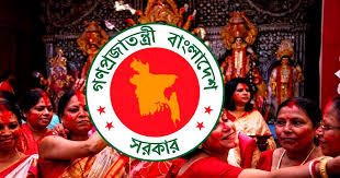 দুর্গাপূজায় সরকারি ছুটি বাড়ল