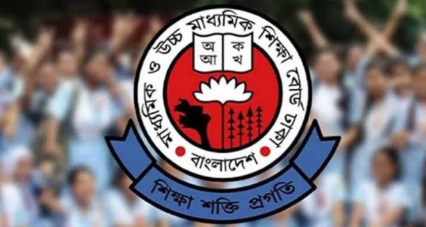 সব শিক্ষাপ্রতিষ্ঠানের জন্য নতুন নির্দেশনা