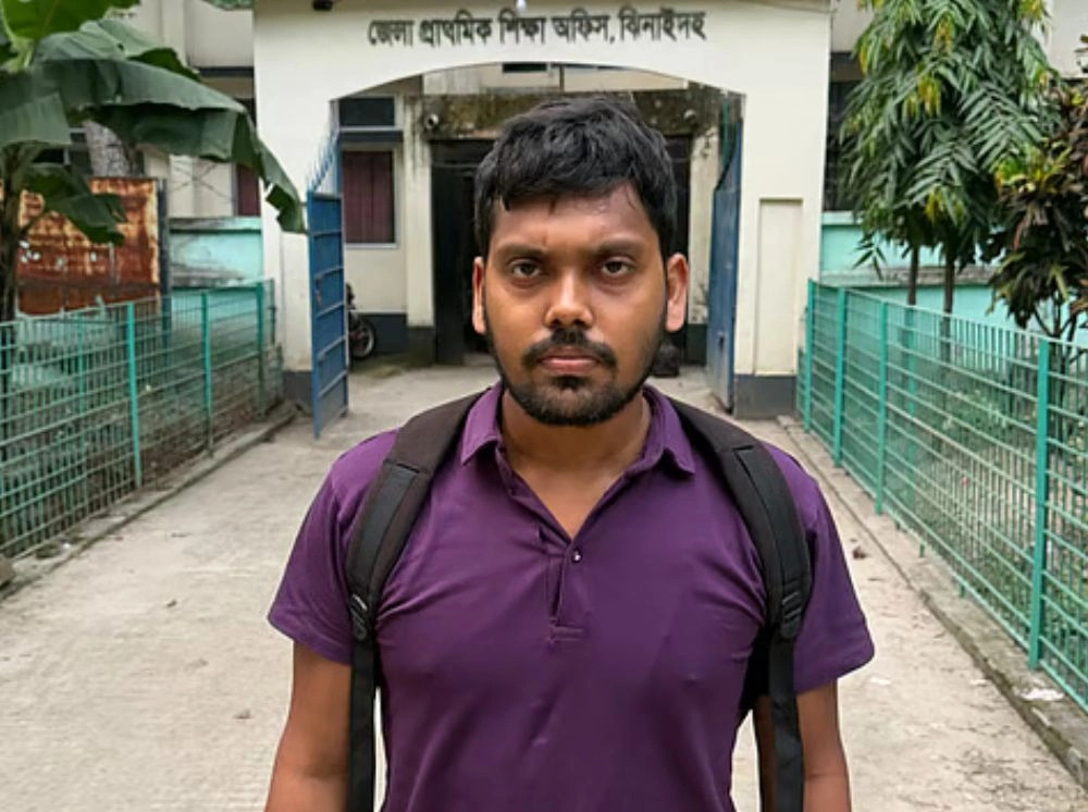 বসতভিটা না থাকায় প্রাথমিকে শিক্ষক নিয়োগে বাদ পড়লেন ইবি শিক্ষার্থী