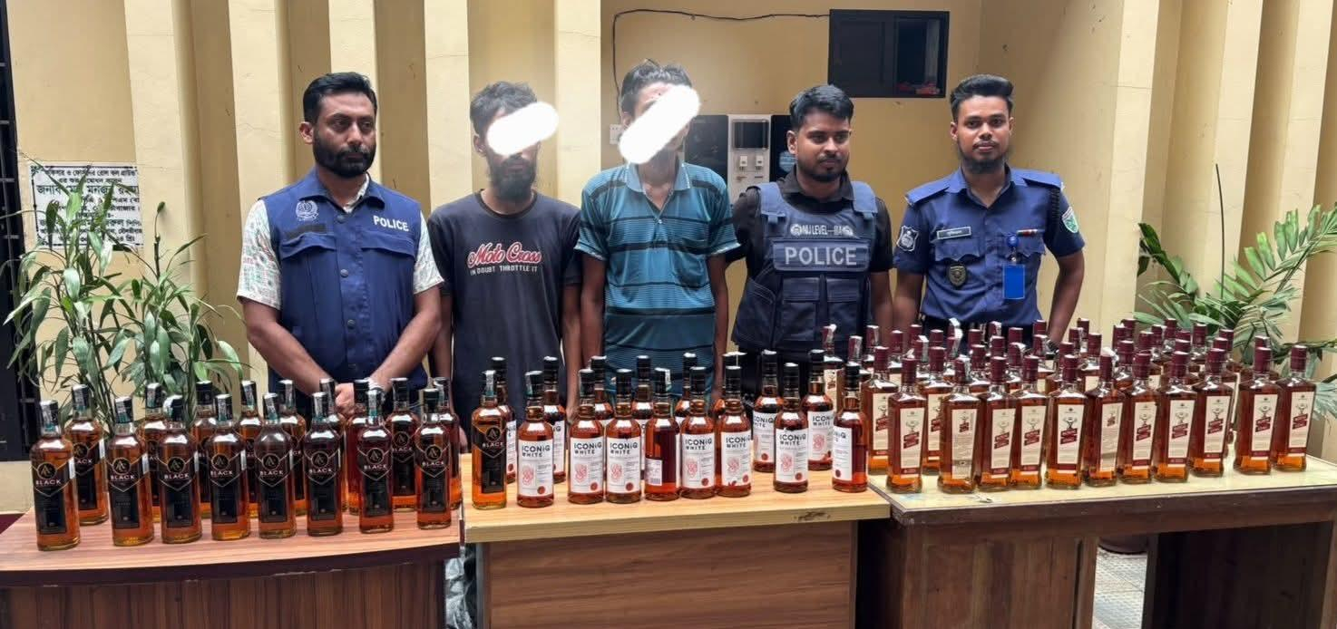 মৌলভীবাজারে ট্রাকে ৮০ বোতল বিদেশি মদ, গ্রেপ্তার ২