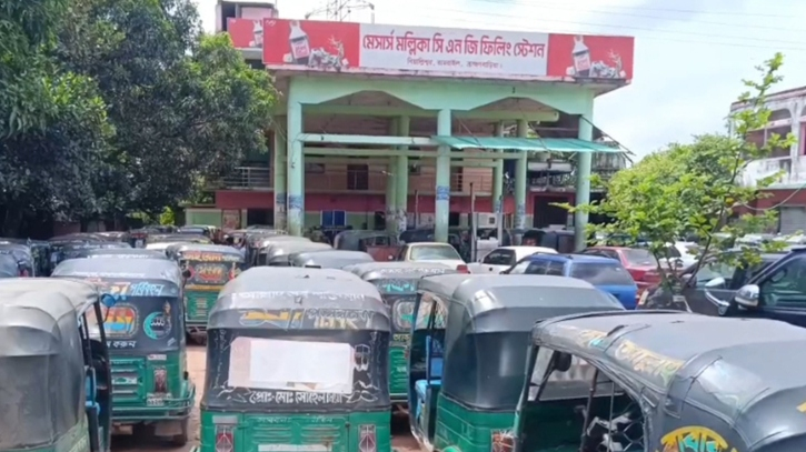 অটোগ্যাসেরও দাম বাড়াল বিইআরসি