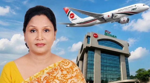 বিমানে বড় রদবদল, নতুন জনসংযোগ মহাব্যবস্থাপক শাহনুর আহমেদ