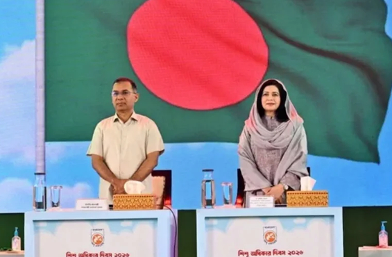 শিশু একাডেমির ৫০ বছরপূর্তি অনুষ্ঠানে যোগ দিয়েছেন প্রধানমন্ত্রী