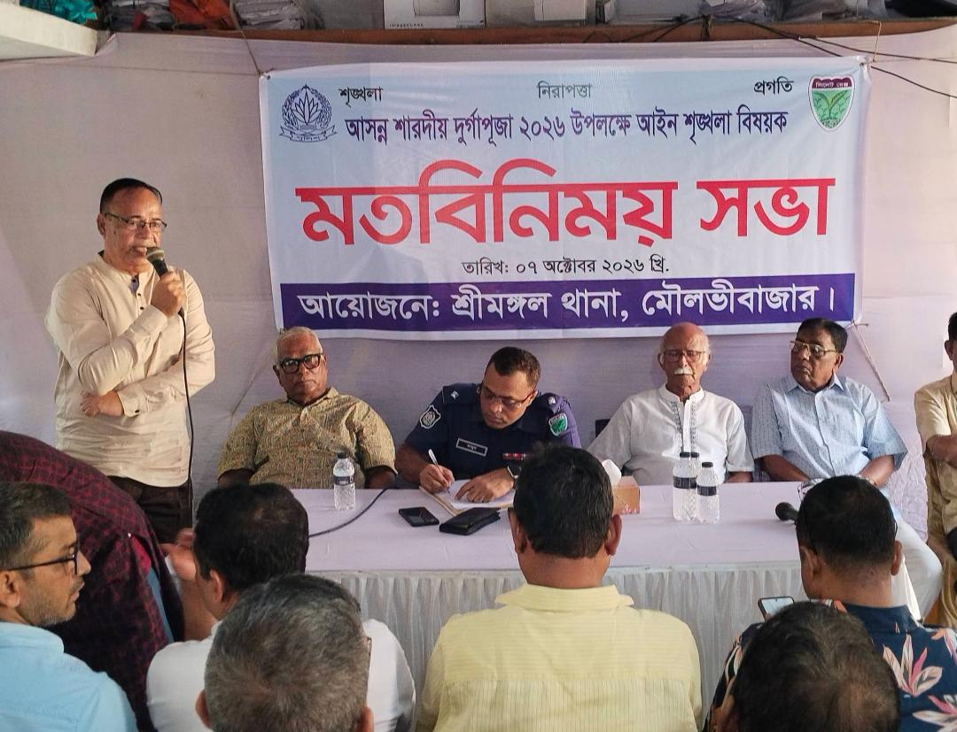 শ্রীমঙ্গলের ১৭৩ মণ্ডপে দুর্গাপূজা, নিরাপত্তায় সিসি ক্যামেরা ও স্বেচ্ছাসেবক