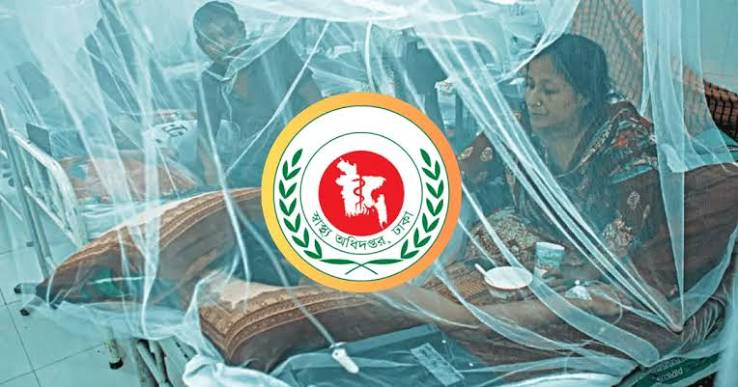 ডেঙ্গুতে আজ ৯ জনের মৃত্যু, হাসপাতালে ভর্তি ১৯৫৪