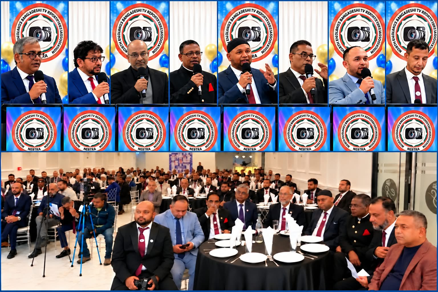 নেবট্রার ১০ম প্রতিষ্ঠাবার্ষিকী : অভিষিক্ত নতুন কমিটি