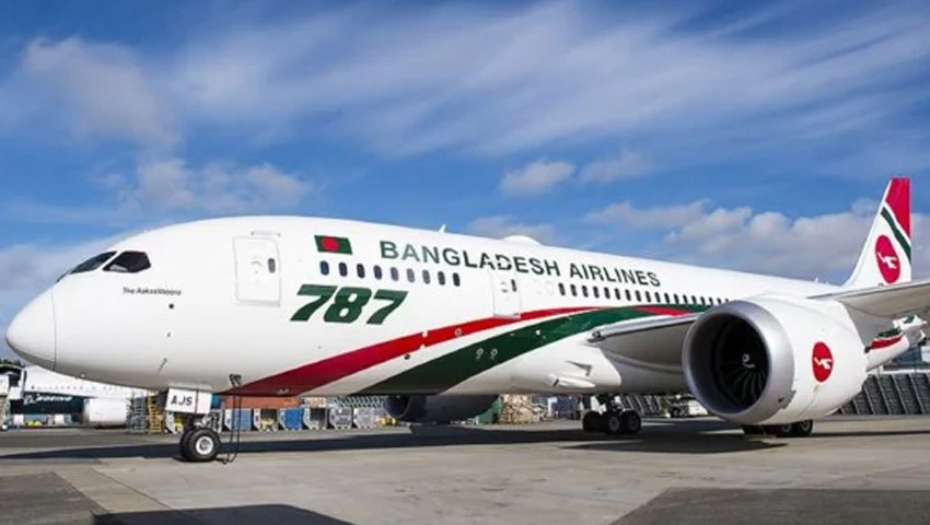 ঢাকা-দাম্মামের ফ্লাইট তিন দিন বন্ধ, রিয়াদে ৩১ অক্টোবর পর্যন্ত স্থগিত
