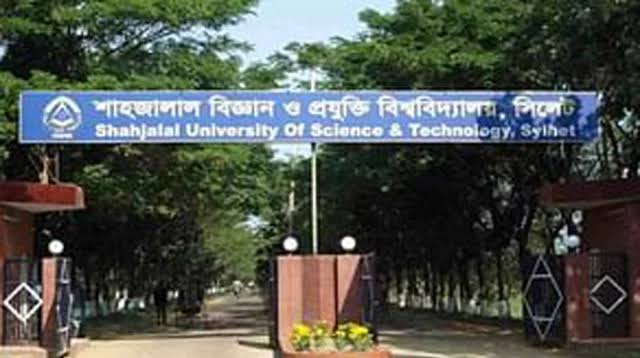  সড়ক দুর্ঘটনায় প্রাণ গেল শাবিপ্রবি ছাত্রীর