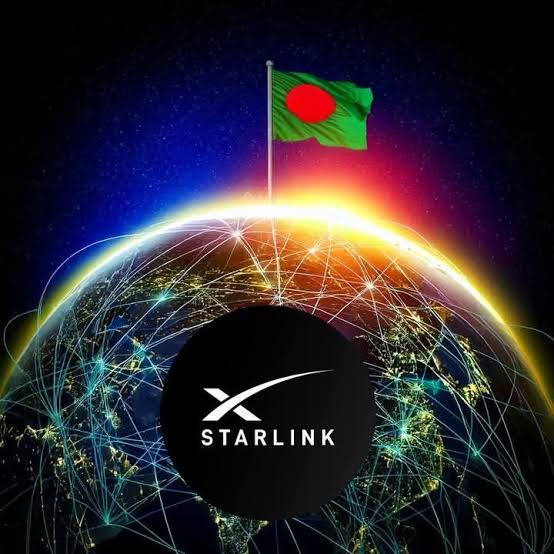 স্টারলিংক ব্যবহারকারীদের ওপর ইসরাইলি প্রতিষ্ঠানের নজরদারি!