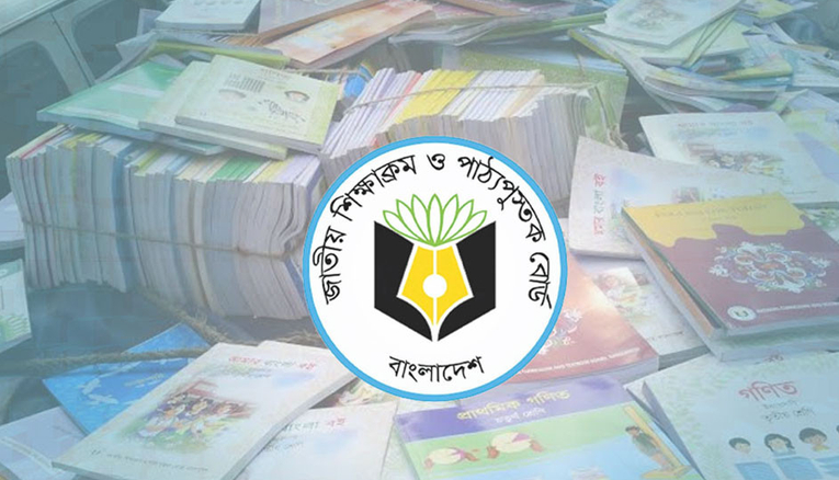 প্রাথমিকে ৯৩, মাধ্যমিকের ৫৭ শতাংশ বই ছাপা শেষ