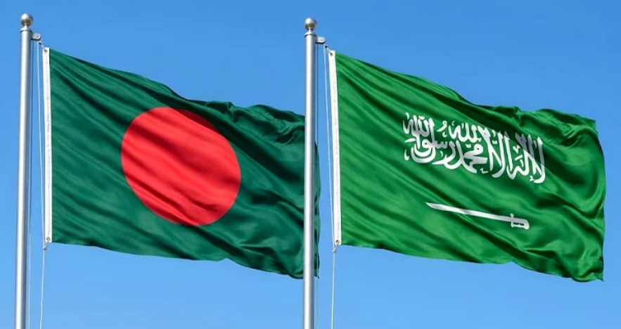 সৌদি আরবে যৌথ উদ্যোগে সার কারখানা করছে বাংলাদেশ