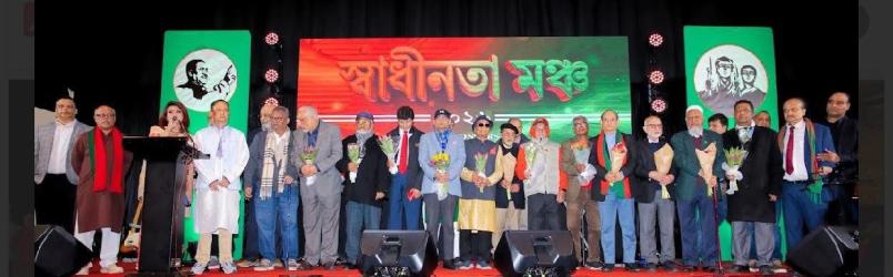 লন্ডনে ঢাকা বিশ্ববিদ্যালয় ব্যবস্থাপনা বিভাগের প্রাক্তন শিক্ষার্থী-শিক্ষকদের সংগঠন ডিইউএমএ-এর বার্ষিক সাধারণ সভা ও নির্বাচন অনুষ্ঠিত