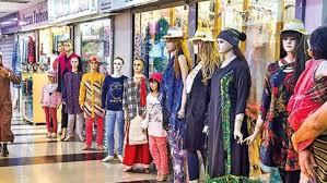 বিশ্ববাজারে স্বর্ণের দামে পতন