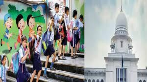 হামের প্রকোপ না কমা পর্যন্ত স্কুল বন্ধ রাখতে হাইকোর্টে রিট