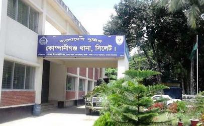  হবিগঞ্জে ব্রিজ থেকে পড়ে বৃদ্ধা, গাছের ডাল পড়ে বৃদ্ধ নিহত