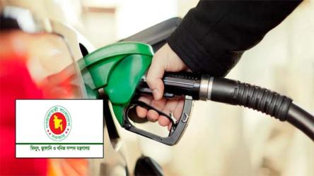 হরমুজ দিয়ে দিনে ১৫টির বেশি জাহাজ নয়, যুক্তরাষ্ট্রকে শর্ত ইরানের