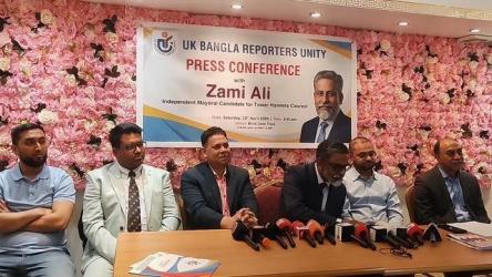 দক্ষিণ আফ্রিকায় আওয়ামী লীগ নেতাকে গুলি করে হত্যা 