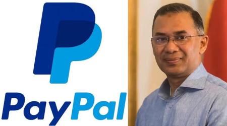 পারস্য উপসাগরের তলদেশের ইন্টারনেট কেবলে ইরানের ‘হামলার হুমকি’