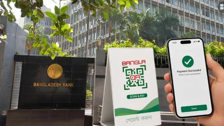 বাংলা কিউআর লেনদেনে ২ হাজার টাকায় ৬ টাকা প্রণোদনা